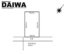 [ DAIWA ]　明石市沢野南町　耐震等級3×断熱等級6