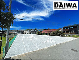 [ DAIWA CITY ]　ダイワシティ魚住町長坂寺　全3区画