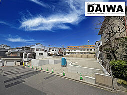 [ DAIWA CITY ]　ダイワシティ太寺　全4区画