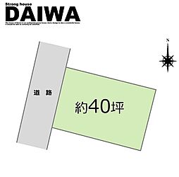 [ DAIWA ]　大久保町大窪　耐震等級3×断熱等級6