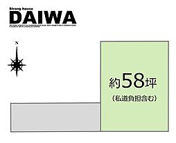 [ DAIWA ]　魚住町錦が丘　耐震等級3×断熱等級6