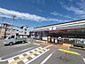 周辺：セブンイレブン明石西新町店　徒歩5分（約330ｍ）