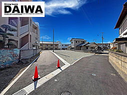 [ DAIWA ]　二見町東二見　耐震等級3×断熱等級6