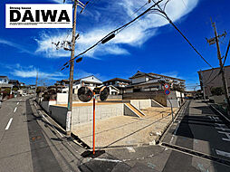 [ DAIWA ]　大久保町高丘1号地　耐震等級3×断熱等級6