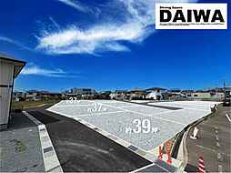 [ DAIWA CITY ]　ダイワシティ二見町福里　全6区画