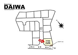[ DAIWA ]　二見町福里　耐震等級3×断熱等級6