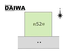 [ DAIWA ]　大久保町大窪　耐震等級3×断熱等級6
