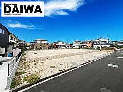 [ DAIWA ]　西明石町　全6区画　１号地　耐震等級3…