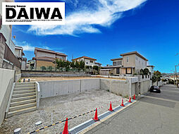 [ DAIWA ]　大久保町大窪　耐震等級3×断熱等級6