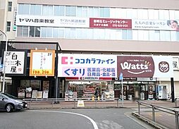 周辺施設の画像