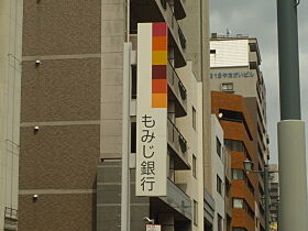 広島県広島市中区吉島西1丁目（賃貸マンション1K・1階・27.20㎡） その24