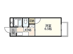 広島県広島市南区皆実町6丁目（賃貸アパート1K・2階・20.60㎡） その2