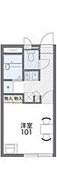 レオパレスシナジーII  ｜ 広島県広島市安佐南区相田6丁目（賃貸アパート1K・1階・20.28㎡） その2