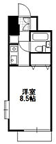 メゾン・ド・オンディーヌ  ｜ 広島県広島市中区東平塚町（賃貸マンション1R・6階・17.74㎡） その2