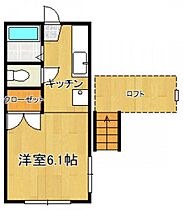 広島県広島市南区宇品海岸2丁目（賃貸アパート1R・2階・22.46㎡） その2