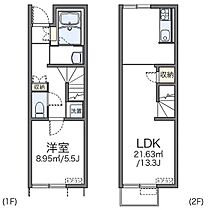 レオネクストクレール住吉II  ｜ 広島県廿日市市住吉2丁目（賃貸アパート1LDK・1階・46.94㎡） その2