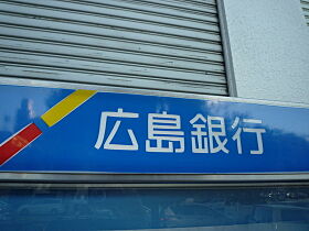 広島県広島市中区大手町3丁目（賃貸マンション1LDK・3階・32.00㎡） その19