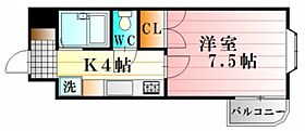 SKビルディング 202 ｜ 広島県広島市安佐南区大町東1丁目（賃貸マンション1K・2階・26.42㎡） その2