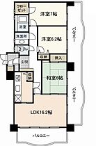 広島県広島市中区光南6丁目（賃貸マンション3LDK・3階・80.94㎡） その2