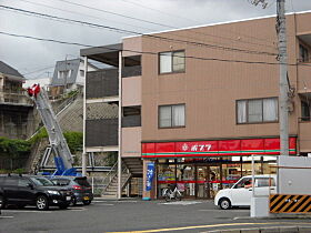 メゾン アンジュ  ｜ 広島県安芸郡府中町柳ケ丘（賃貸アパート1LDK・2階・44.66㎡） その20