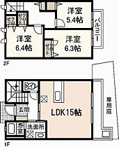 シャーメゾンM 103 ｜ 広島県広島市安佐南区古市1丁目（賃貸タウンハウス3LDK・1階・79.00㎡） その2