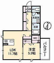 Charme海田駅前  ｜ 広島県安芸郡海田町窪町（賃貸マンション1LDK・3階・44.14㎡） その2