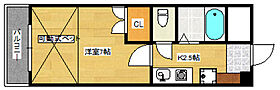 ビバーチェ堀越  ｜ 広島県広島市南区堀越2丁目（賃貸マンション1K・4階・23.78㎡） その2