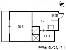 大須ハイツ  ｜ 広島県安芸郡府中町大須3丁目（賃貸マンション1K・2階・21.47㎡） その2