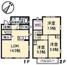 ボヤージュ  ｜ 広島県広島市安芸区瀬野西2丁目（賃貸タウンハウス3LDK・1階・79.67㎡） その2