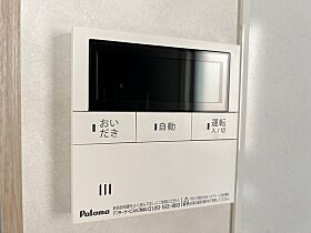 広島県広島市中区上幟町（賃貸マンション1LDK・4階・46.76㎡） その12