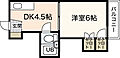 飯田コーポラス5階3.8万円