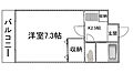 サンヒルズ古市4階3.8万円