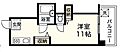 ウィンディア五日市A棟4階3.5万円