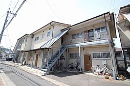 三宅第一アパート