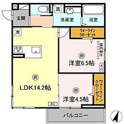 フェリーチェ西原 2階2LDKの間取り