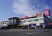 スーパー「ゆめタウンみゆきまで261ｍ」