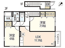 ローズコートＨＡＴＡＫＡ　Ｃ棟 2階2LDKの間取り