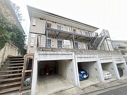 アプニールハイツ