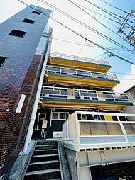 シトラス比治山本町