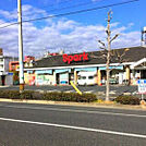 スーパー「スパーク観音店まで672ｍ」