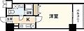 アクアシティ舟入中町8階5.9万円