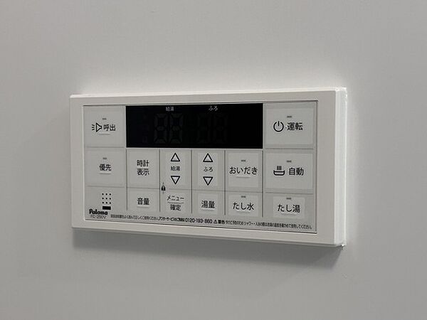 アンビエンテ川内 ｜広島県広島市安佐南区川内3丁目(賃貸アパート1LDK・1階・42.15㎡)の写真 その11