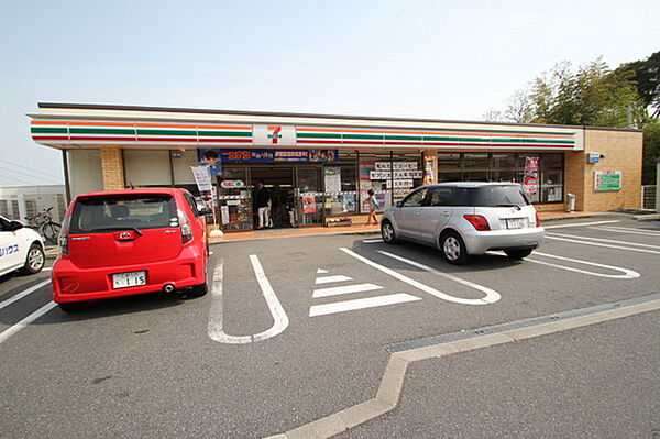 第3橘谷ビル ｜広島県広島市西区田方1丁目(賃貸マンション3LDK・3階・72.60㎡)の写真 その20