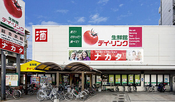 画像8:スーパー「フレスタ東雲店まで796ｍ」