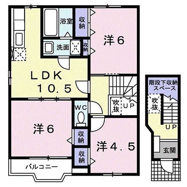 スカイクレストＢ ｜広島県広島市安佐南区八木6丁目(賃貸アパート3LDK・2階・65.57㎡)の写真 その2