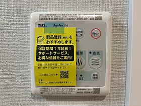 ソレジアート  ｜ 広島県広島市中区千田町2丁目（賃貸マンション1LDK・4階・36.46㎡） その15