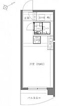 広島県広島市中区加古町（賃貸マンション1R・5階・18.53㎡） その2