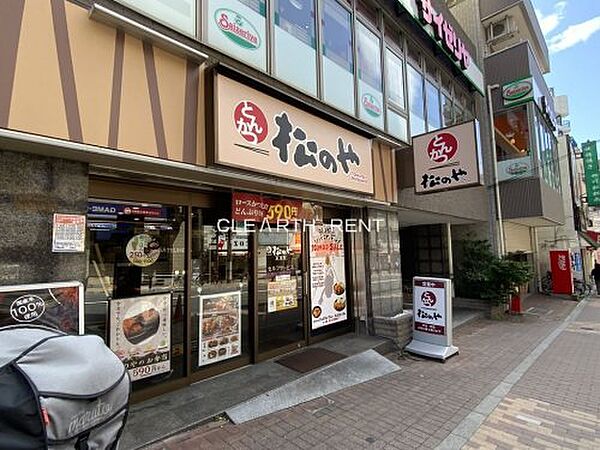 画像26:【和風料理】松のや 板橋店まで1123ｍ