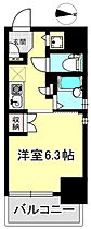 リエス大森ル・ノード  ｜ 東京都大田区大森北3丁目40-2（賃貸マンション1K・13階・21.92㎡） その2