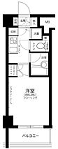 パレステュディオ南麻布  ｜ 東京都港区南麻布1丁目5-30（賃貸マンション1K・11階・20.72㎡） その2